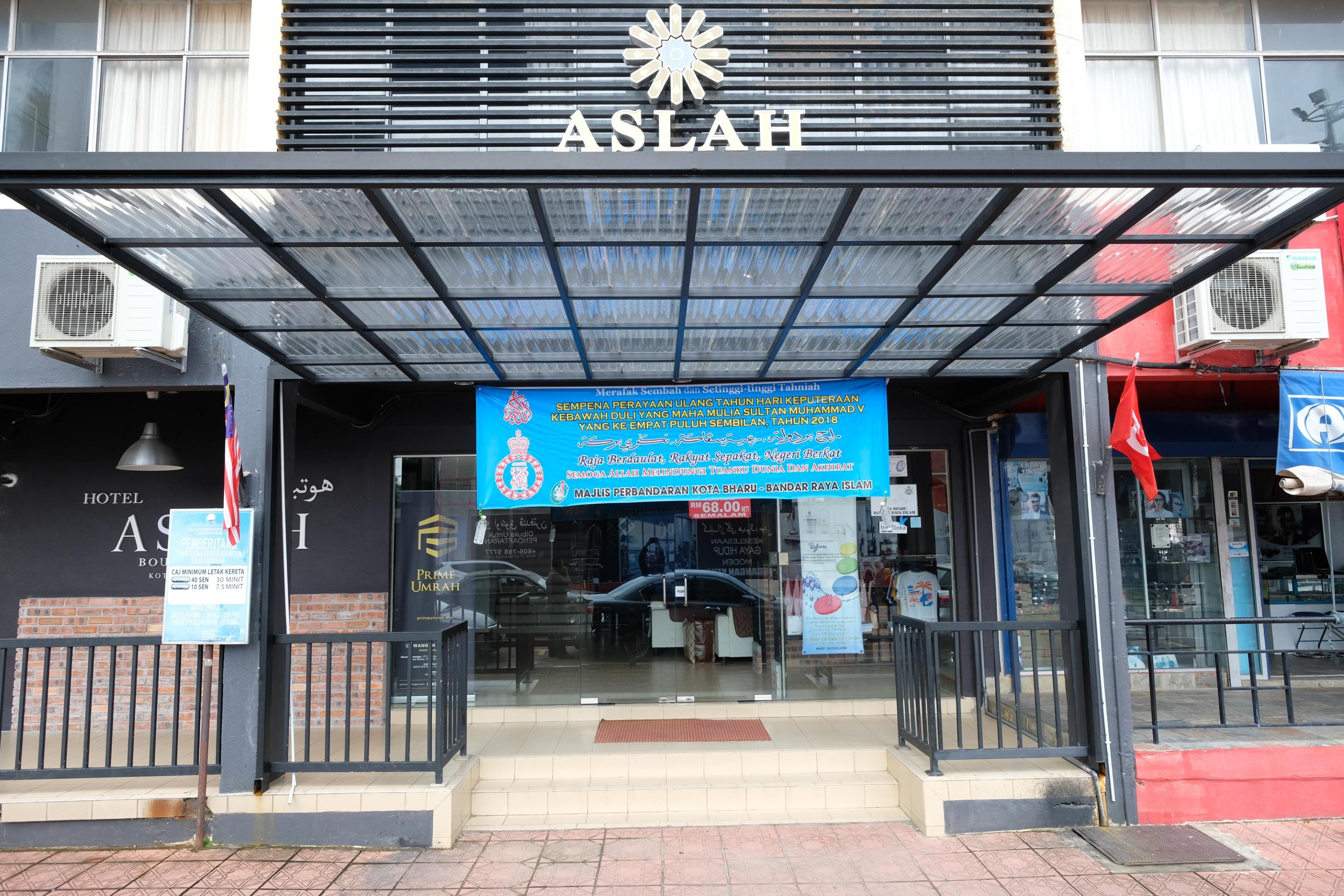 קוטה בארו Oyo 559 Aslah Boutique Hotel מראה חיצוני תמונה