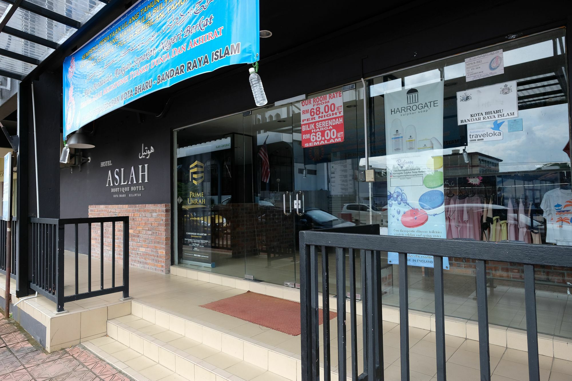 קוטה בארו Oyo 559 Aslah Boutique Hotel מראה חיצוני תמונה